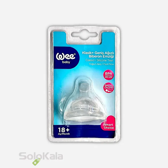 سر شیشه سیلیکونی ساده Wee Baby کد 854 برای +18 ماه - نمای جعبه محصول