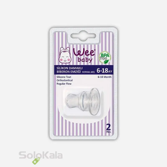 سر شیشه ارتودنسی سیلیکونی Wee Baby کد 823 برای 6 تا 18 ماه - نمای جعبه محصول