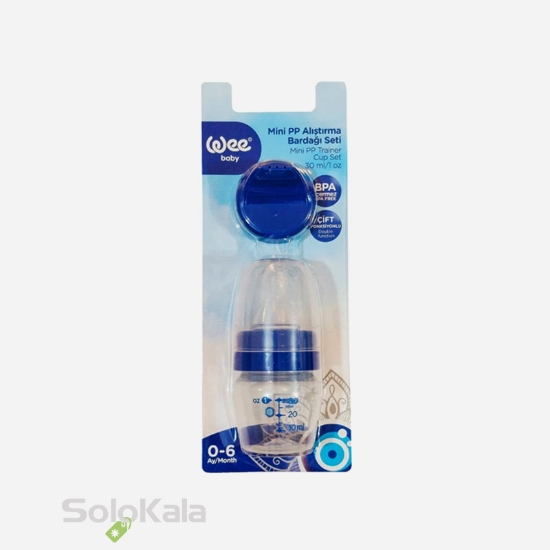 شیشه قنداق و دارو خوری Wee Baby حجم 30 میلی لیتر کد 264 برای 0 تا 6 ماه - نمای جعبه محصول