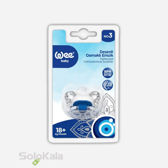 پستانک ارتودنسی چشم نظر Wee Baby کد 267 برای +18 ماه - نمای جعبه محصول