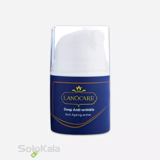 کرم ضد چروک لانوکر مناسب انواع پوست