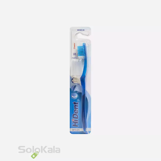 مسواک هایدنت مدل کلاسیک قاب دار کد 909 با برس متوسط - آبی