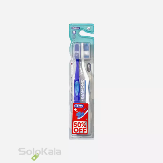 مسواک هایدنت مدل دیاموند 2 عددی قاب دار کد 962 با برس متوسط - آبی