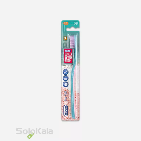 مسواک هایدنت مدل سی سالت قاب دار کد 966 با برس نرم