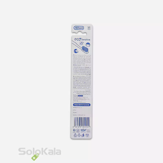مسواک هایدنت مدل اکو سنسیتیو قاب دار کد 961 با برس نرم - توضیحات پشت محصول