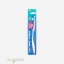 مسواک هایدنت مدل مارشال قاب دار کد 947 با برس نرم