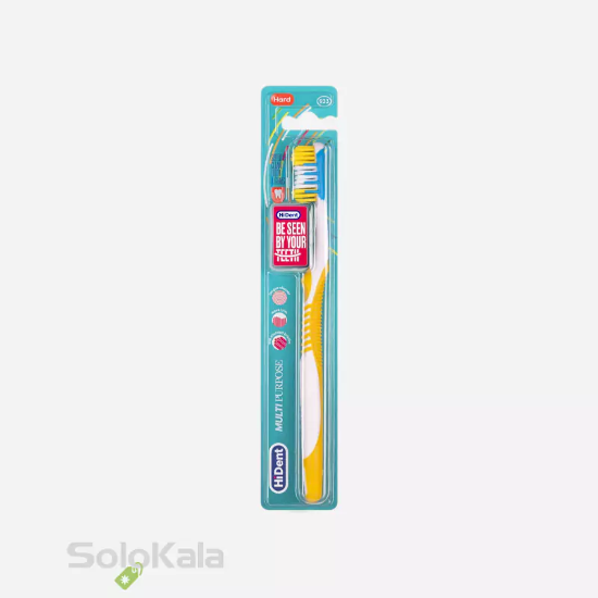 مسواک هایدنت مدل مولتی پرپس قاب دار کد 933 با برس سخت