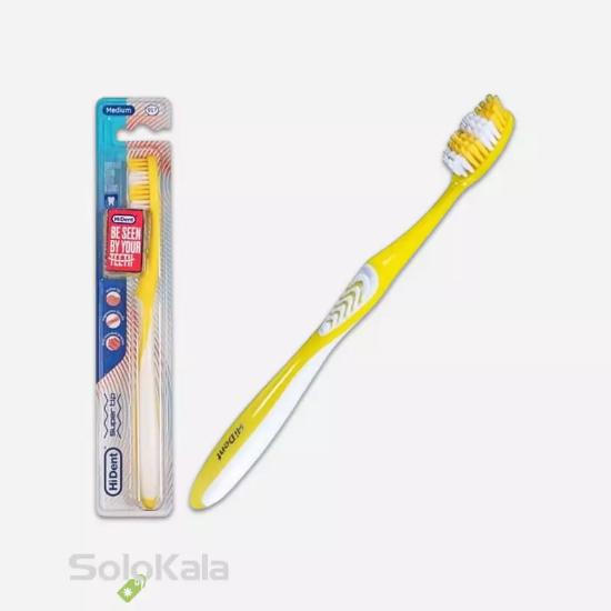 مسواک هایدنت مدل سوپر تیپ قاب دار کد 917 با برس متوسط - زرد