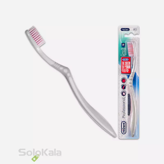 مسواک هایدنت مدل پرفشنال قاب دار کد 911 با برس متوسط - طوسی