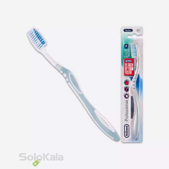 مسواک هایدنت مدل پرفشنال قاب دار کد 911 با برس متوسط - آبی