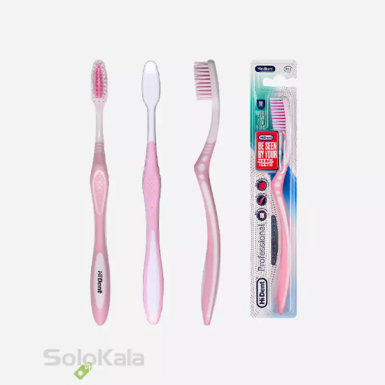 مسواک هایدنت مدل پرفشنال قاب دار کد 911 با برس متوسط - نمای کلی محصول