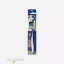 مسواک هایدنت مدل مارشال قاب دار کد 928 با برس متوسط