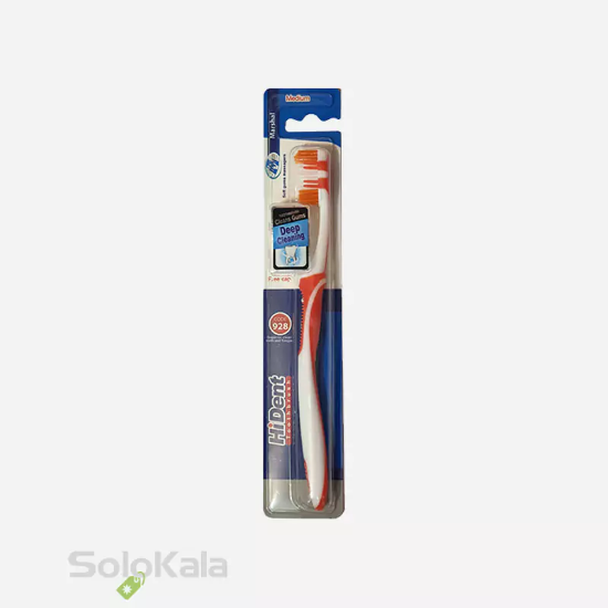 مسواک هایدنت مدل مارشال قاب دار کد 928 با برس متوسط - نارنجی
