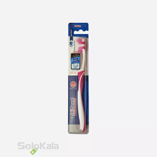 مسواک هایدنت مدل مارشال قاب دار کد 928 با برس متوسط - صورتی