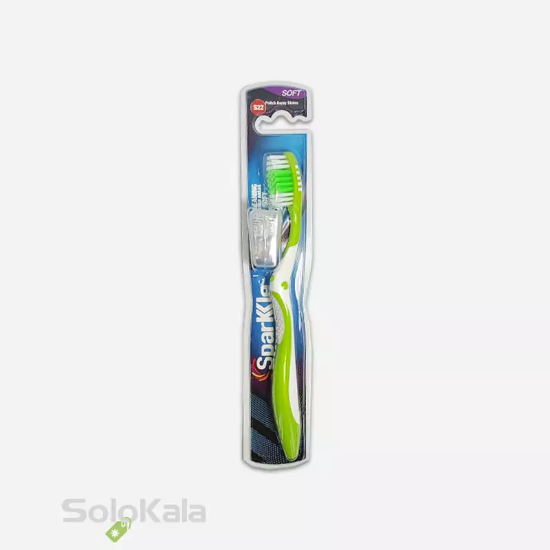 مسواک اسپارکل مدل S22 با برس نرم