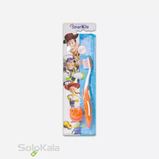 مسواک کودک اسپارکل مدل S15 با برس نرم - نارنجی