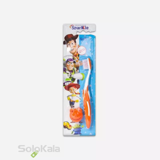 مسواک کودک اسپارکل مدل S14 با برس نرم - نارنجی