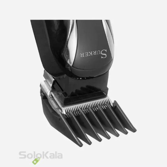 ماشین اصلاح سر و صورت سورکر مدل SK-805 - نمای شانه