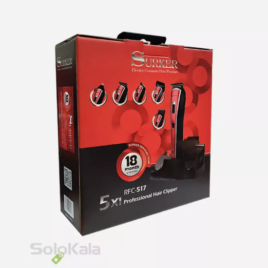 ست اصلاح 5 در 1 سورکر مدل RFC-517 - جعبه محصول