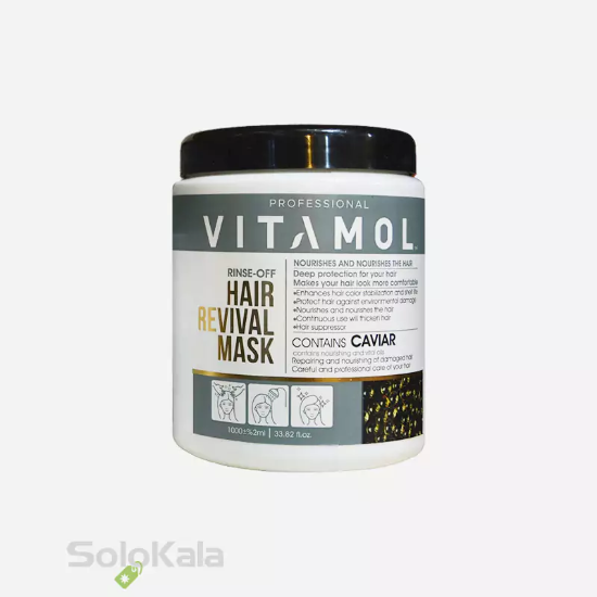 ماسک مو داخل حمام خاویار ویتامول 1000 میل