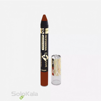 رژ لب مدادی ایفسن مدل EF06