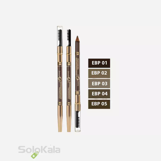 تست رنگ مداد ابرو ضد آب ایفسن