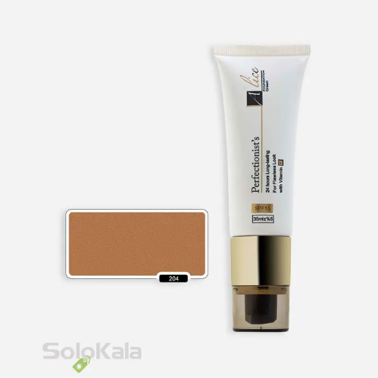 کرم پودر تیوپی آلیس شماره 204