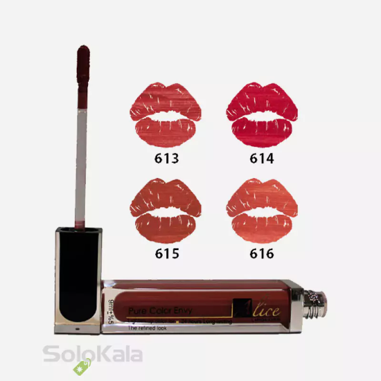 رژ لب مایع مات آلیس شماره 615 - تست رنگ