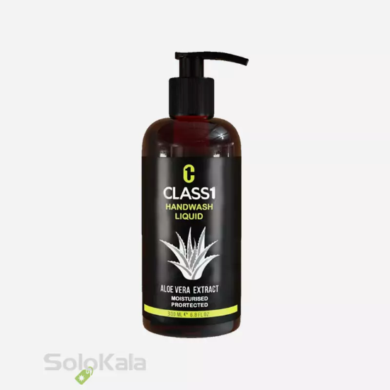 مایع دستشویی کرمی کلاس یک حاوی عصاره آلوئه ورا