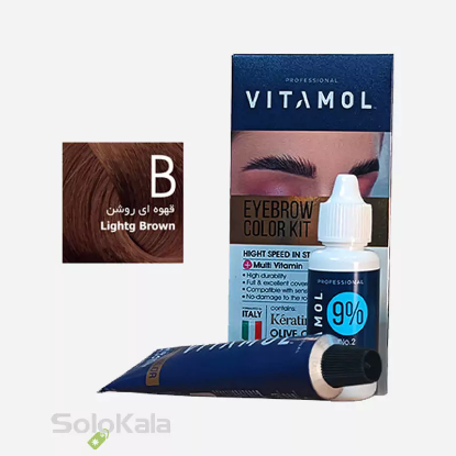 کیت رنگ ابرو ویتامول شماره B قهوه ای روشن