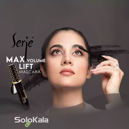 ریمل لیفت کننده مژه سرژه - عملکرد