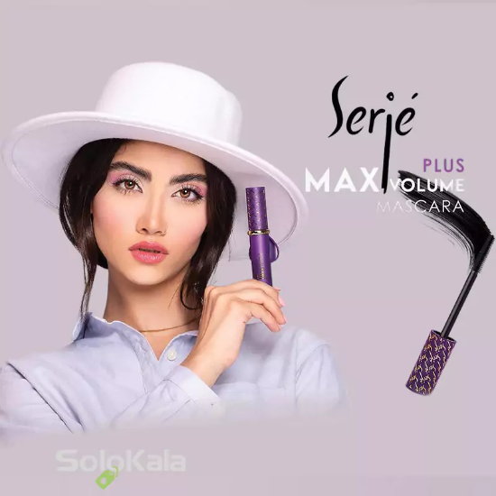 ریمل حجم دهنده مژه سرژه - عملکرد