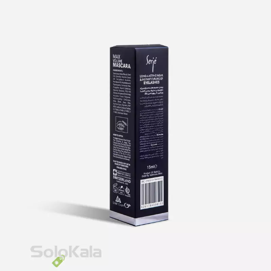 ریمل حجم دهنده مژه سرژه - جعبه محصول