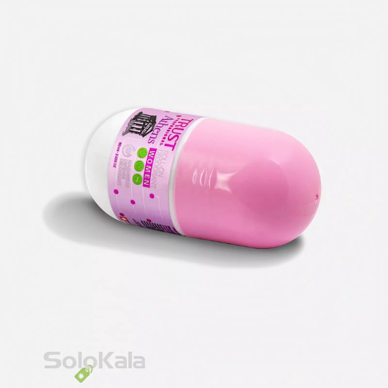 مام رول زنانه تراست مدل آتن-نمای کنار محصول