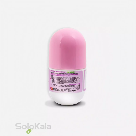 مام رول زنانه تراست مدل آتن - نمای پشت