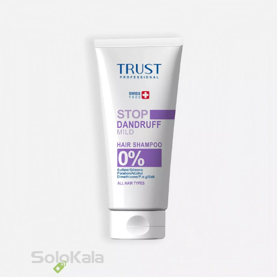 شامپو تخصصی ضد شوره ملایم تراست مناسب موهای خشک و نرمال- نمای جلو محصول