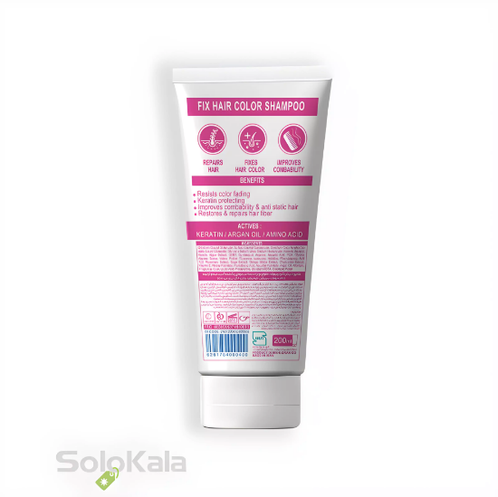 شامپو تخصصی تثبیت رنگ و ترمیم مو تراست مناسب موهای خشک و آسیب دیده - نمای پشتی محصول