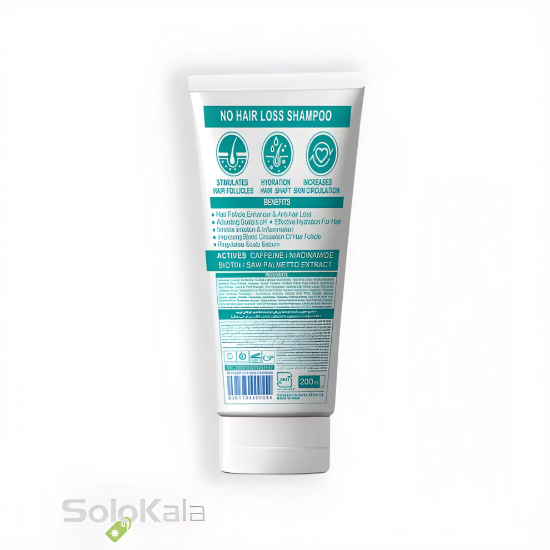 شامپو تخصصی ضد ریزش تراست مناسب موهای چرب - نمای پشت محصول