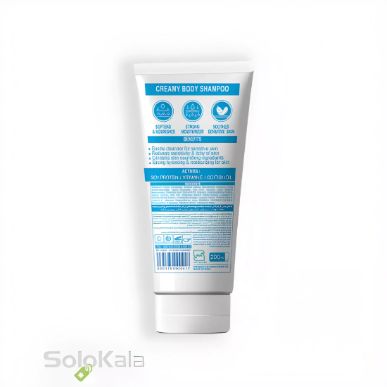 شامپو بدن تخصصی کرم پلاس تراست مناسب پوست خشک و حساس - نمای توضیحات پشت محصول