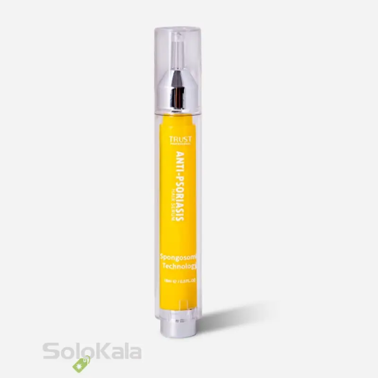 سرم آنتی پسوریازیس تراست نمای سرم