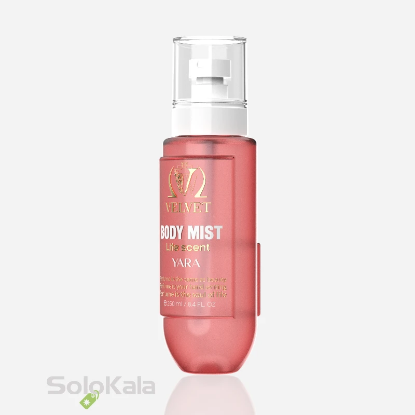بادی میست زنانه ولوت مدل YARA حجم 250 میل