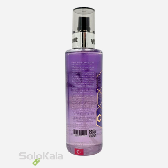 بادی اسپلش مردانه ولوت مدل SAUVAGE حجم 250 میل