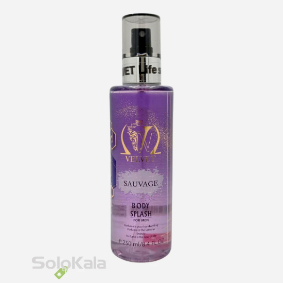 بادی اسپلش مردانه ولوت مدل SAUVAGE حجم 250 میل