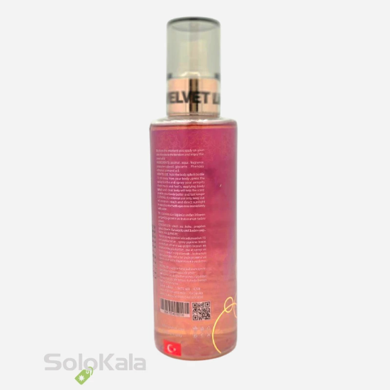 بادی اسپلش زنانه ولوت مدل Alien حجم 250 میل