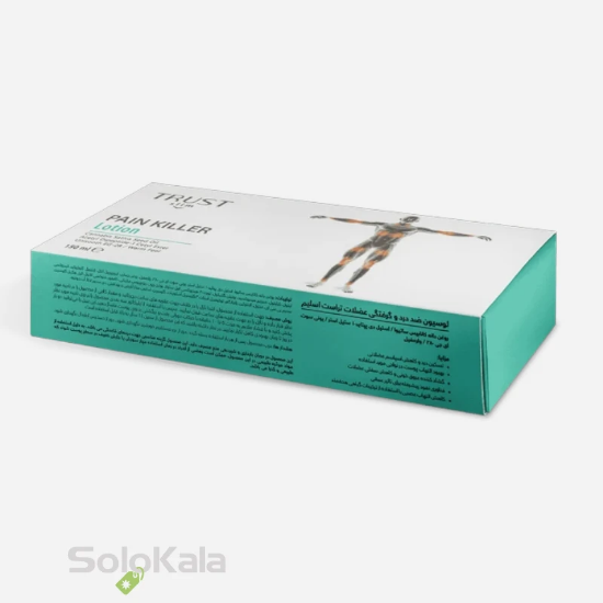 لوسیون ضد درد و گرفتگی عضلات تراست