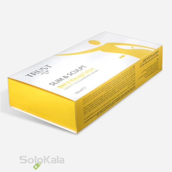 لوسیون چربی سوز تراست