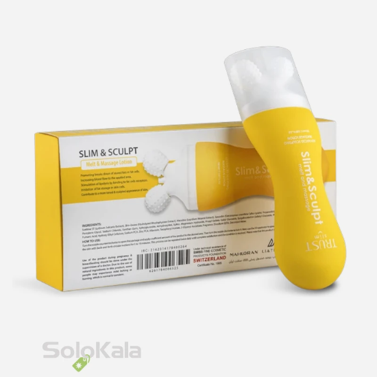 لوسیون چربی سوز تراست