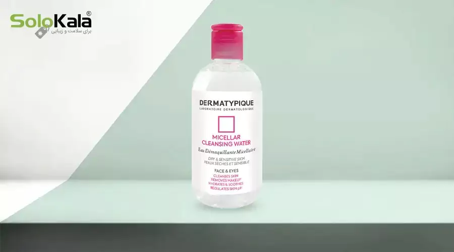 بهترین شوینده برای پوست دهیدراته